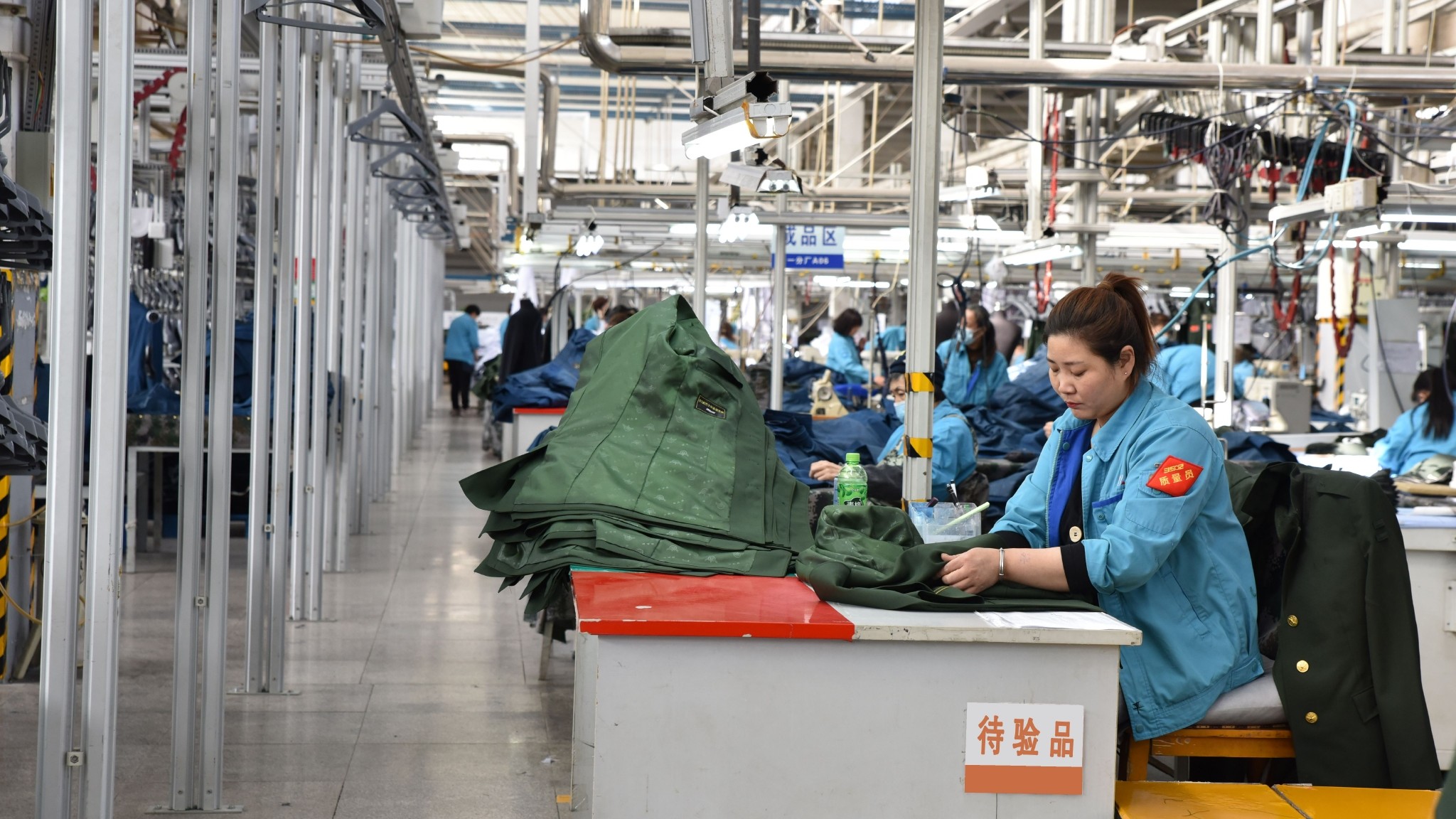 Beijing Silk Road Enterprise Management Services Co.,LTD