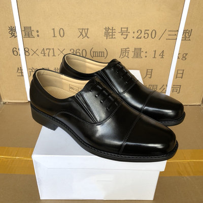 Genuine Leather Deodorization Office Formal Shoes High Resilience Oxford Leather Shoes
