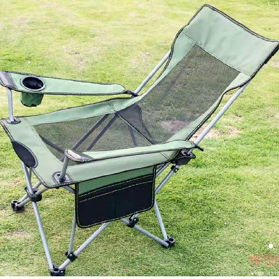 Portable Folding Beach Chair Outdoor Fishing Gear Leisure Sitting And Lying