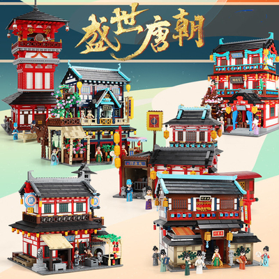 Compact Small Particle Building Blocks Highly Restored Tang Dynasty Architecture