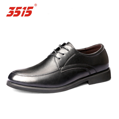 Pigskin Lining Military Dress Shoes Lightweight Grainy Business Leather Shoes