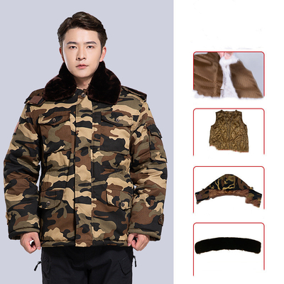 165-190 Cold Proof Camo Winter Jacket Removable Liner Waterproof Jacket